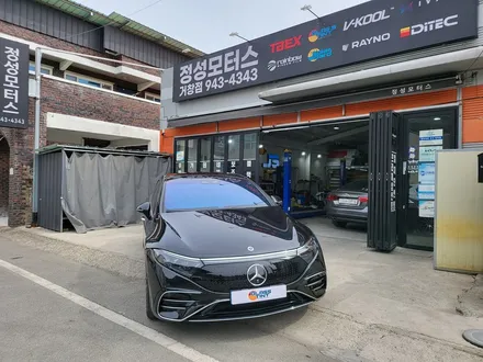 거창 벤츠 EQS450 세단 모델 신차 썬팅 글라스틴트 바흐~! / 거창 창원