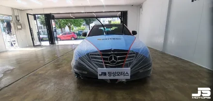 (1탄) 거창 벤츠C63 AMG 디텍 썬팅, 블랙박스, 후방카메라, 보조배터리 시공하기 / 거창 창원