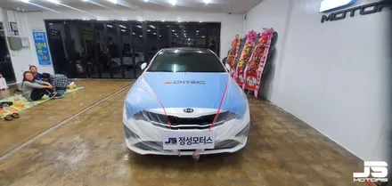 K5 디텍 DM 헤임달 썬팅 어떤지 구경해보세요! / 거창 창원