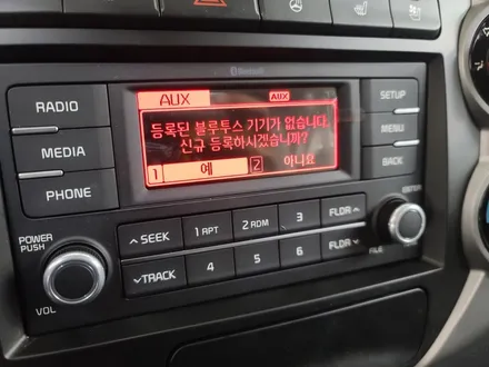 2020년식 봉고3 순정 블루투스 오디오 교체 및 핸즈프리까지 / 거창 창원