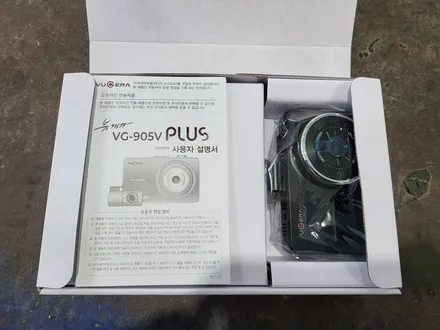 경남 제네시스 g80 뷰게라 블랙박스 교체 장착 했습니다~!!! / 거창 창원
