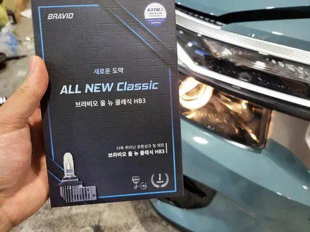 셀토스 더뉴클랙시 HB3 브라비오 LED 합법 헤드라이트 / 거창 창원