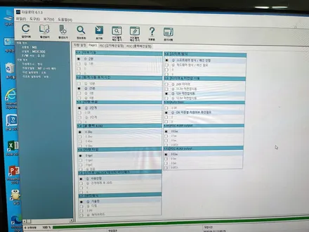 거창에서 자동차 원격시동 매직카경보기 M8 장착한 후기 / 거창 창원