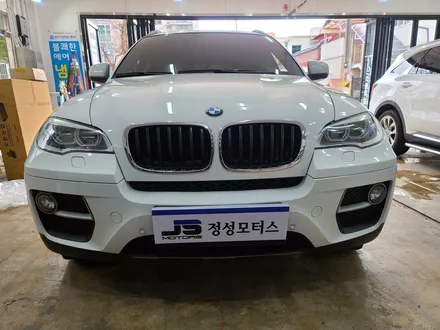 경남 BMW X6 데이라이트 LED 작업했습니다 / 거창 창원