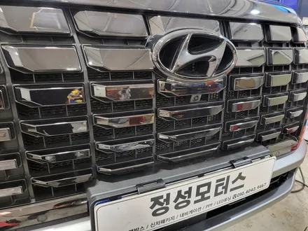 팰리세이드 그릴망 작업 벌레 돌멩이 라디에이터 보호~! / 거창 창원