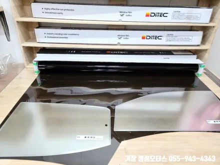 거창 신차패키지 쉐보레 콜로라도에 옷입히기 / 거창 창원