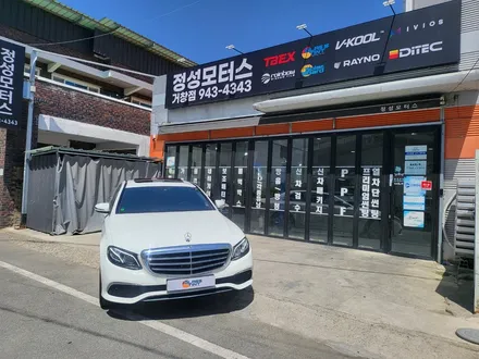 거창 벤츠 썬팅 다시 하기~!! / 거창 창원