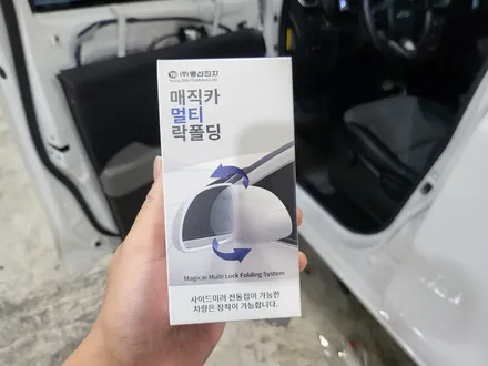 거창 레이 썬팅 이비오스 FX 비비아나이트 블루로 다시 완성~! / 거창 창원