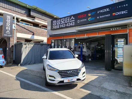 거창 글라스틴트 산타나 투싼 썬팅 재시공... 너무 더워서.. / 거창 창원