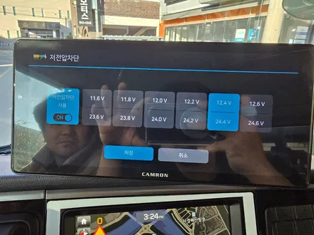 거창 파비스 5톤 신차패키지 썬팅, 4채널 블랙박스, LED 헤드라이트로 완성 / 거창 창원