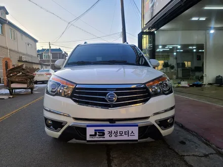 거창에서 썬팅 새롭게 하기 / 거창 창원