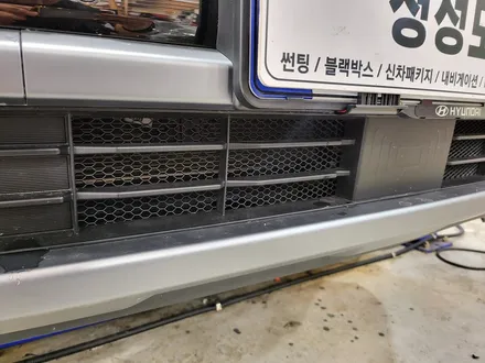팰리세이드 그릴망 작업 벌레 돌멩이 라디에이터 보호~! / 거창 창원