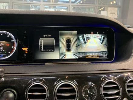 벤츠 S400 COMAND