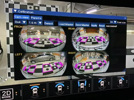 투아렉 3D 어라운드뷰 360카메라