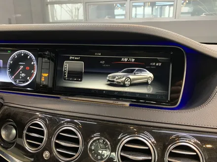 벤츠 S400 COMAND
