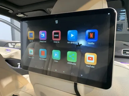 벤츠 GLS400d 리어 모니터, 안드로이드 리어 모니터