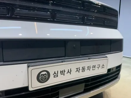 싼타페 MX5 어라운드뷰! 3D 카존 어라운드뷰! 카존 시즌5, 256G 녹화되는 3D 블랙박스 어라운드뷰!! 국산 어라운드뷰!