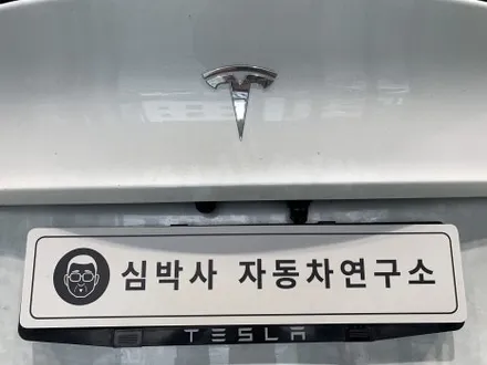 테슬라 모델 Y 3D 어라운드뷰, 카존 시즌5 어라운드뷰, 360도 카메라 (3D 블랙박스 어라운드뷰, 256G 메모리)