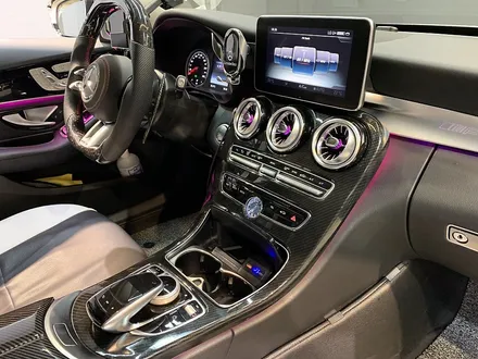 벤츠 C200 IWC 시계 장착하기! W205 IWC 시계 없는 차량