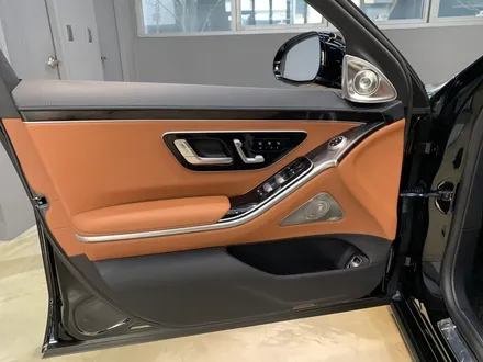 벤츠 S350 부메스터 트위터, W223 부메스터 트위터
