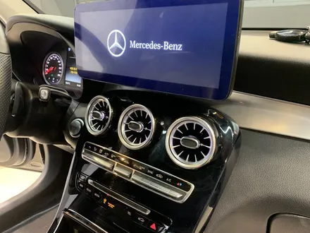 벤츠 GLC220d 쿠페 엠비언트 송풍구 교체!