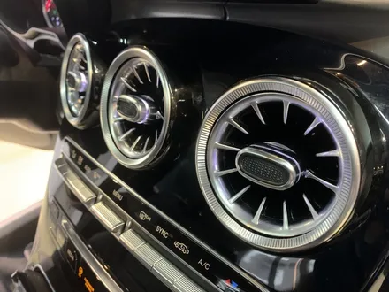벤츠 GLC220d 쿠페 엠비언트 송풍구 교체!