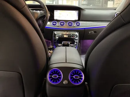 벤츠 E300 W213 엠비언트 송풍구, 엠비언트 송풍구 교체