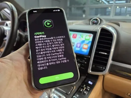 포르쉐 카이엔 GTS 애플 카플레이! 구글 안드로이드오토!! (무선 카플레이, 무선 안드로이드오토) PCM 3.1 !!
