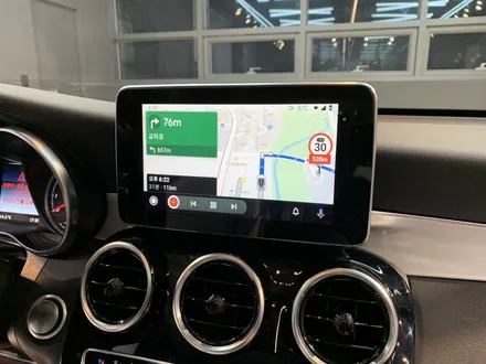벤츠 GLC350e 애플 카플레이 터치, 안드로이드오토 터치 장착!