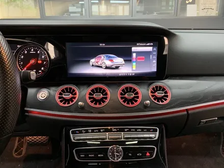 벤츠 E300 W213 엠비언트 송풍구, 엠비언트 송풍구 교체