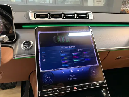 벤츠 S클래스 S450 W223 액티브 엠비언트 라이트 !!