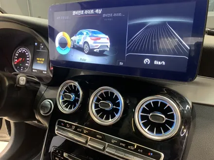 벤츠 GLC220d 쿠페 엠비언트 송풍구 교체!