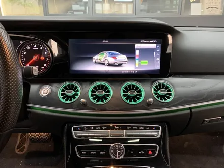 벤츠 E300 W213 엠비언트 송풍구, 엠비언트 송풍구 교체
