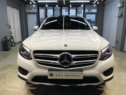 벤츠 GLC350e 애플 카플레이 터치, 안드로이드오토 터치 장착!