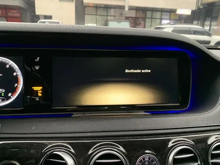 벤츠 S400 COMAND