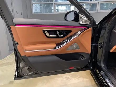 벤츠 S350 부메스터 트위터, W223 부메스터 트위터