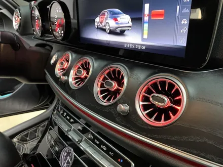 벤츠 E300 W213 엠비언트 송풍구, 엠비언트 송풍구 교체