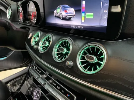 벤츠 E300 W213 엠비언트 송풍구, 엠비언트 송풍구 교체