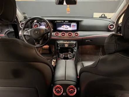 벤츠 E300 W213 엠비언트 송풍구, 엠비언트 송풍구 교체
