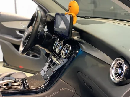 벤츠 GLC220d 쿠페 엠비언트 송풍구 교체!