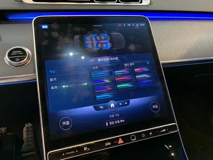 벤츠 2021년 W223, S400d 3D 부메스터 트위터