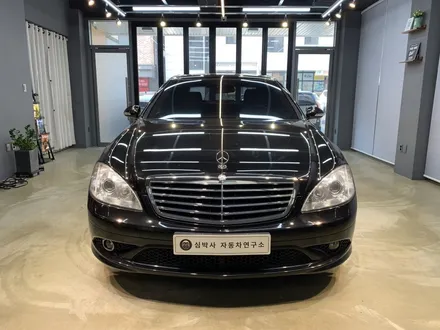 벤츠 W221 S500 냄새 제거, 일명 크레파스 냄새 제거 하기!