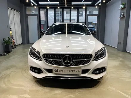 벤츠 C200 IWC 시계 장착하기! W205 IWC 시계 없는 차량