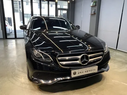 벤츠 E300 W213 엠비언트 송풍구, 엠비언트 송풍구 교체