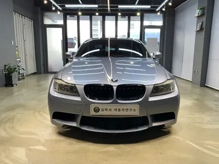 BMW E90 328i 크레파스 냄새 제거 하기!