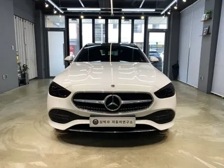 벤츠 신형 C300, W206 4D 부메스터 트위터, 엠비언트 부메스터 스피커 커버, 2열 엠비언트 송풍구