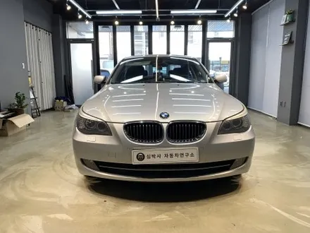 BMW 528i E60 크레파스 냄새 제거!