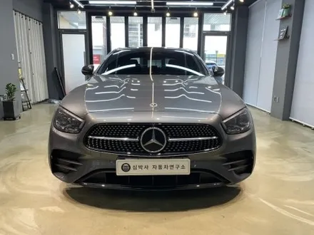 벤츠 E350 W213 엠비언트 라이트 송풍구 교체!