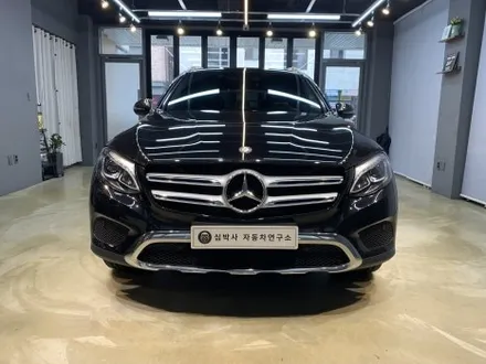 벤츠 GLC220d 카플레이 터치 장착! 안드로이드오토 터치 장착! (무선 애플 카플레이, 무선 구글 안드로이드오토)