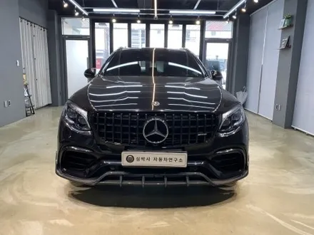 2017 벤츠 GLC43 4D 부메스터 트위터 스피커, 엠비언트 송풍구, 64 컬러 및 광량 업그레이드! X253 엠비언트 풀 세트!
